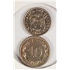 Image 2 : 1946 5c & 10c NICKEL (ECUADOR)