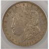Image 2 : 1921-D MORGAN DOLLAR SEGS AU-53 (VAM-1I)