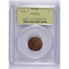 Image 1 : 1916-S LINCOLN ONE CENT PCGS MS65RB OLD GREEN LABEL, LOT OF RED