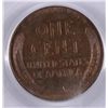 Image 3 : 1916-S LINCOLN ONE CENT PCGS MS65RB OLD GREEN LABEL, LOT OF RED