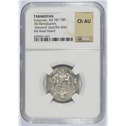 (AD 787-789) TABARISTAN (SULAYMAN) NGC CH AU