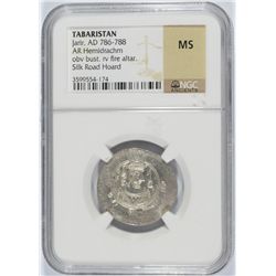 (AD 786-788) TABARISTAN (JARIR) NGC MS