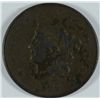 Image 1 : 1832 LARGE CENT F/VF
