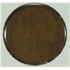 Image 2 : 1911-S LINCOLN CENT FINE