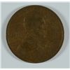 Image 1 : 1911-S LINCOLN CENT VF