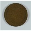 Image 2 : 1911-S LINCOLN CENT VF