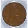 Image 2 : 1930-S LINCOLN CENT PCGS XF-45