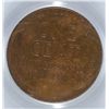 Image 3 : 1930-S LINCOLN CENT PCGS XF-45