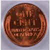 Image 3 : 1942-D LINCOLN CENT PCGS MS-66 RD