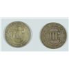 Image 2 : 1852 & 1853 THREE CENT SILVER'S