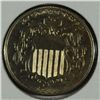 Image 1 : 1883 SHIELD NICKEL MS-64