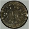 Image 2 : 1883 SHIELD NICKEL MS-64