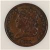Image 2 : 1833 HALF CENT, PCI MS-63 BROWN