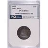 Image 1 : 1853 SEATED QUARTER, ARROWS AND RAYS, PCI MS-64