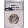 Image 1 : 1938-D WALKING LIBERTY HALF DOLLAR, PCI MS-63  KEY DATE!