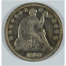 1858 SEATED HALF DIME XF-45