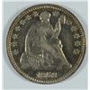 Image 1 : 1858 SEATED HALF DIME XF-45