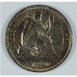 1870 SEATED HALF DIME AU-55