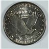 Image 2 : 1925 STANDING LIBERTY QUARTER MS-65 FH !!!