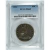 Image 1 : 1863 PROOF SEATED HALF DOLLAR PCGS PR-65 (NICE TONING)