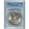1883-O MORGAN SILVER DOLLAR, PCGS MS-65 BLAST WHITE!