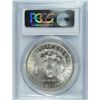 Image 4 : 1883-O MORGAN SILVER DOLLAR, PCGS MS-65 BLAST WHITE!