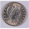 1894 BARBER QUARTER, MS-64