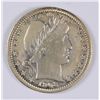 1908-D BARBER QUARTER, AU-55