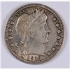 1916-D BARBER QUARTER, AU