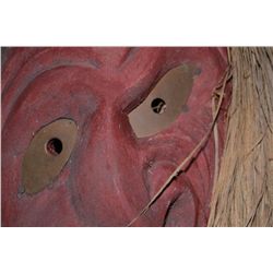 Download Iroquois False Face Mask Yellowimages Mockups