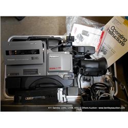 PANASONIC WV-F250B COLOR VIDEO CAMERA