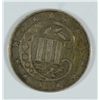 Image 2 : 1862 3 CENT SILVER, AU