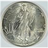 Image 1 : 1942 WALKING LIBERTY HALF DOLLAR, MS-64  WHITE