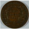 Image 2 : 1837/41 HARD TIMES TOKEN VF