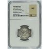 Image 1 : (AD 780-793) TABARISTAN (AR HEMIDARACHM) NGC MS