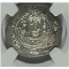 Image 2 : (AD 780-793) TABARISTAN (AR HEMIDARACHM) NGC MS