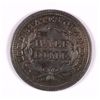 Image 2 : 1859 PROOF SEATED HALF DIME PF-64