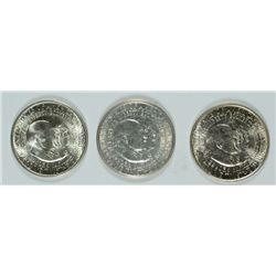 SET OF 1952 PDS  WASHINGTON/CARVER COMMEN HALF DOLLARS CH BU