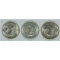 SET OF 1953 (P, D, S) WASHINGTON/CARVER COMMEN HALF DOLLARS CH BU