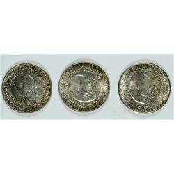 SET OF 1954 (P, D, S) WASHINGTON/CARVER COMMEN HALF DOLLARS CH BU