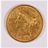 Image 1 : 1847-C $2.5 GOLD LIBERTY AU-55