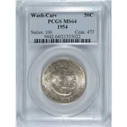 1954 WASHINGTON/CARVER COMMEN HALF DOLLAR PCGS MS-64