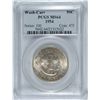 Image 1 : 1954 WASHINGTON/CARVER COMMEN HALF DOLLAR PCGS MS-64