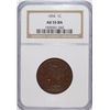 Image 1 : 1854 LARGE ONE CENT NGC AU-55 BN BEAUTIFUL!