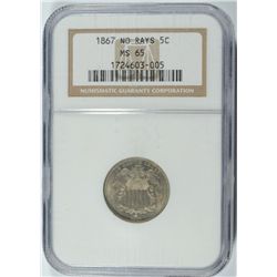 1867 NO RAYS SHIELD NICKEL NGC MS65 GEM, RARE