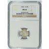 Image 1 : 1833 BUST HALF DIME, NGC MS-63  WHITE!  RARE
