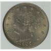 Image 2 : 1907 LIBERTY "V" NICKEL NGC MS65 GEM