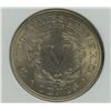 Image 3 : 1907 LIBERTY "V" NICKEL NGC MS65 GEM
