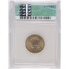 Image 4 : 1912 LIBERTY NICKEL ICG MS 64