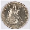 Image 1 : 1877-S SEATED HALF DOLLAR MS-64 (WHITE)